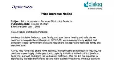 旺詮合金電阻代理商：續(xù)英飛凌、ST后 傳瑞薩再發(fā)車芯漲價函