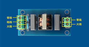 深圳村田濾波器代理商：如何選擇電源濾波器？